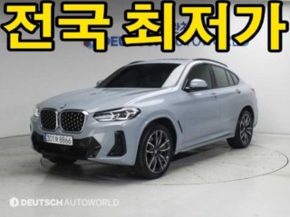 BMW X4 중고차
